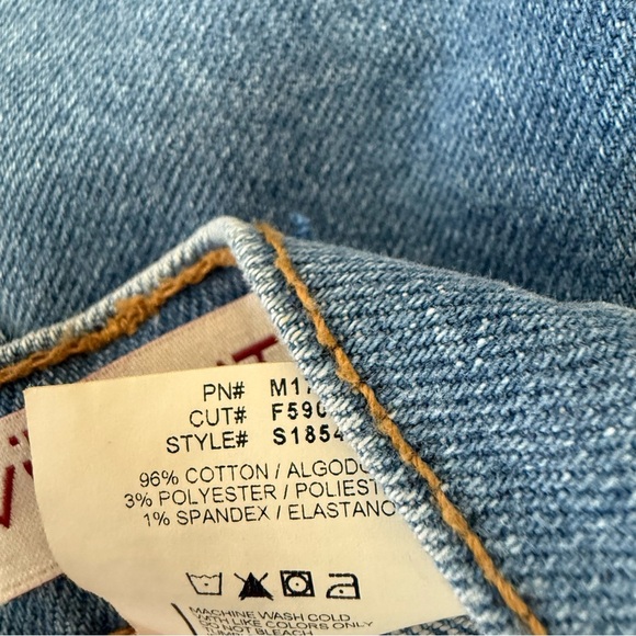 Vintage‎ Vibrant MIU High Cut Denim Shorts Size Small NWT - Picture 6 of 7